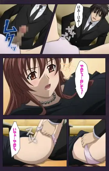 Mofukuzuma Special Ban Zenpen Fhentai - Page 38