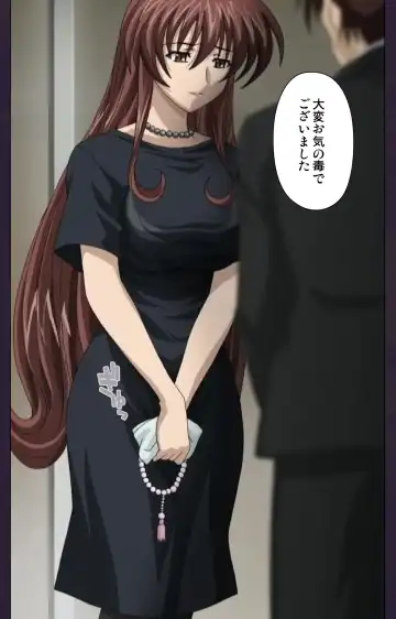 Mofukuzuma Special Ban Zenpen Fhentai - Page 4