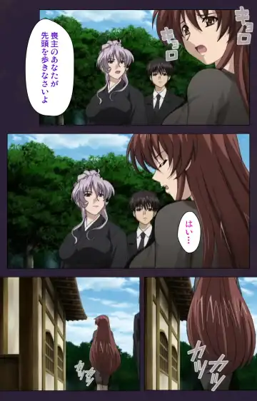 Mofukuzuma Special Ban Zenpen Fhentai - Page 77