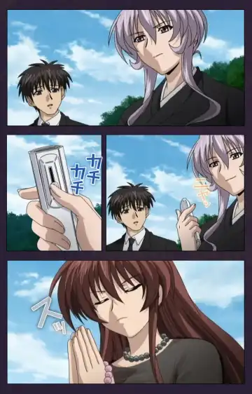 Mofukuzuma Special Ban Zenpen Fhentai - Page 79