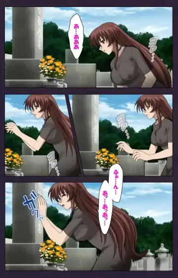 Mofukuzuma Special Ban Zenpen Fhentai - Page 84