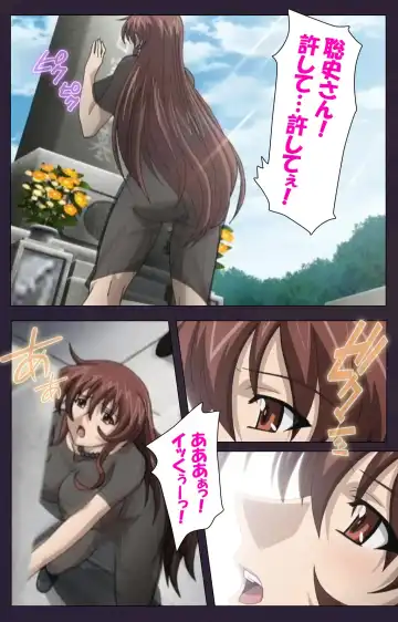 Mofukuzuma Special Ban Zenpen Fhentai - Page 87