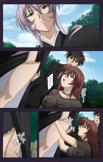 Mofukuzuma Special Ban Zenpen Fhentai - Page 91