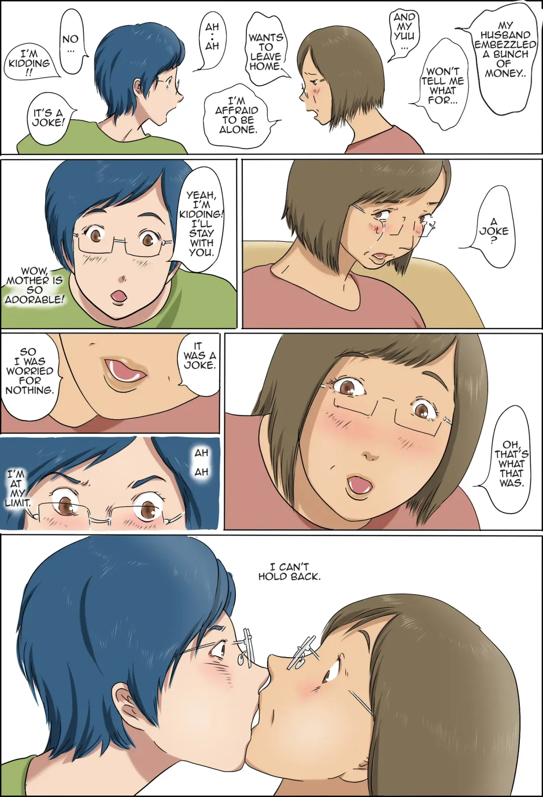 Haha to Musuko no Kazoku Seikatsu | Family Life of Mother and Son Fhentai - Page 12
